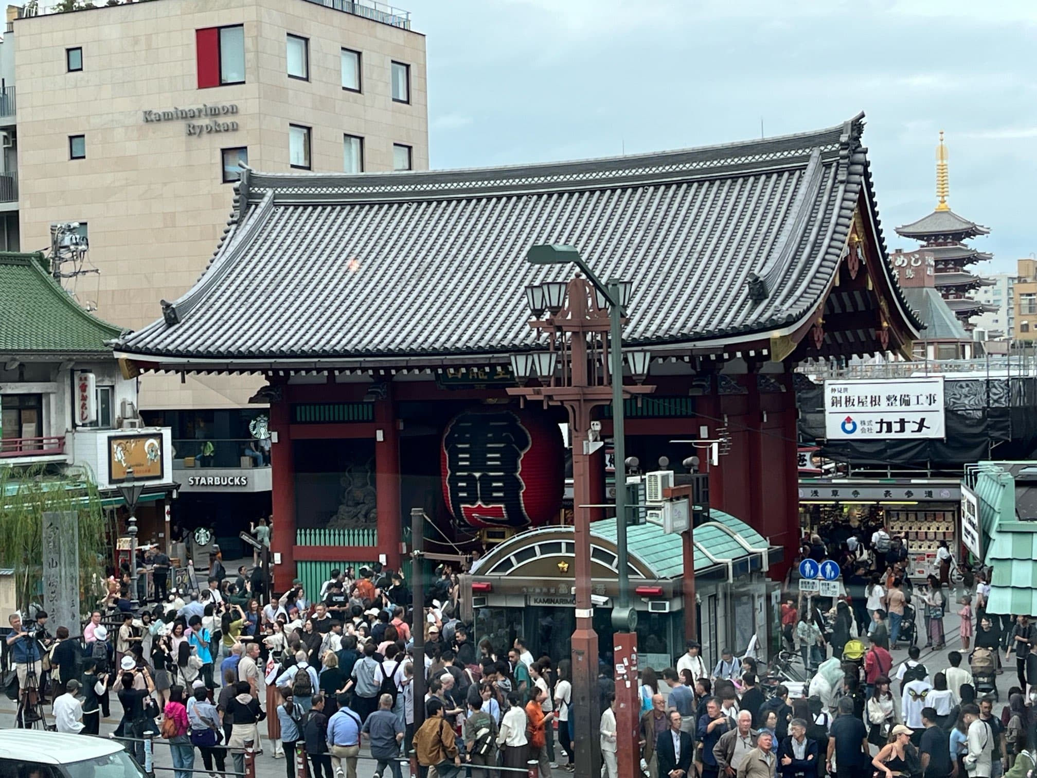 Discover old and modern Tokyo