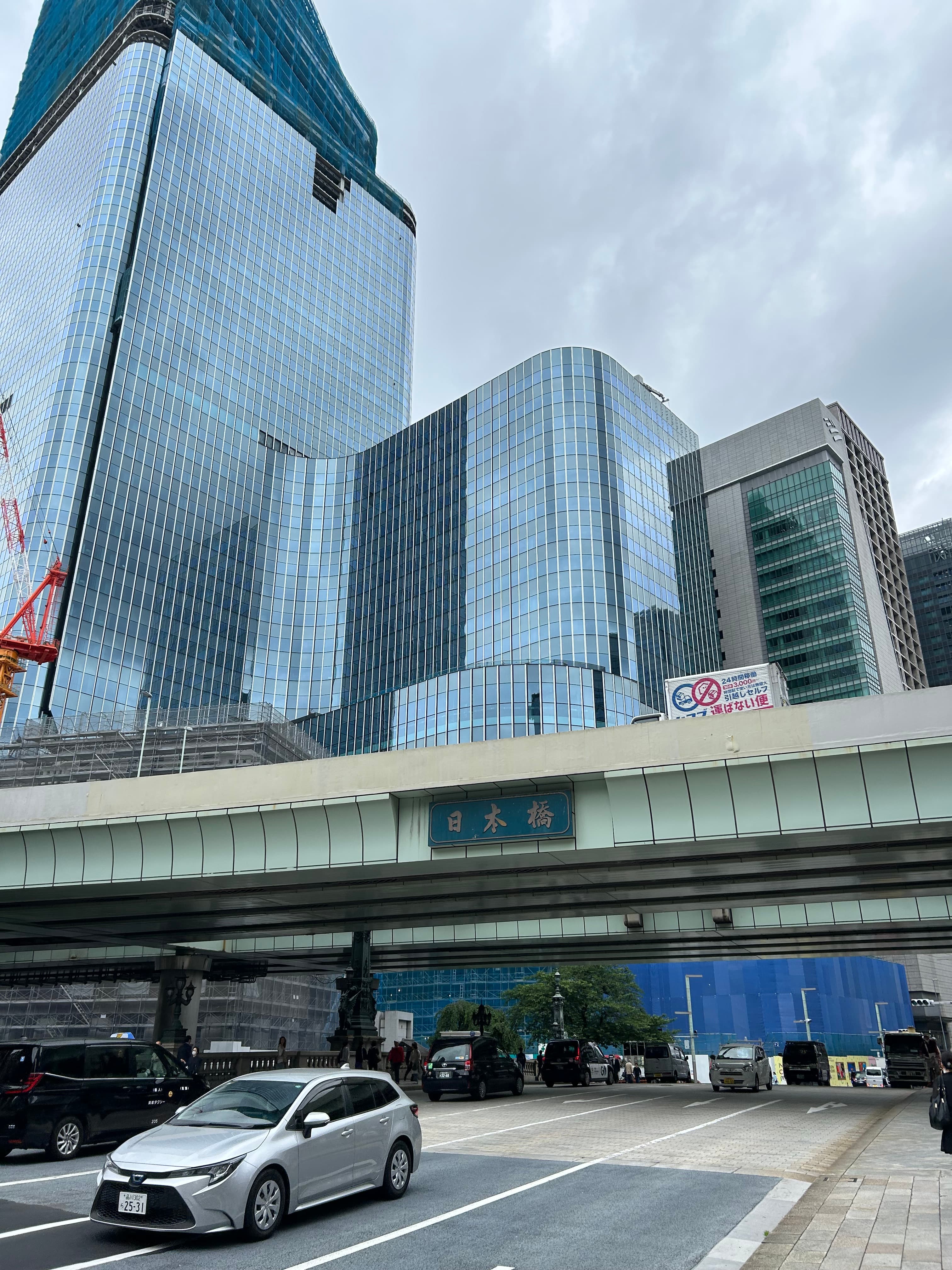 The tour in Nihonbashi area