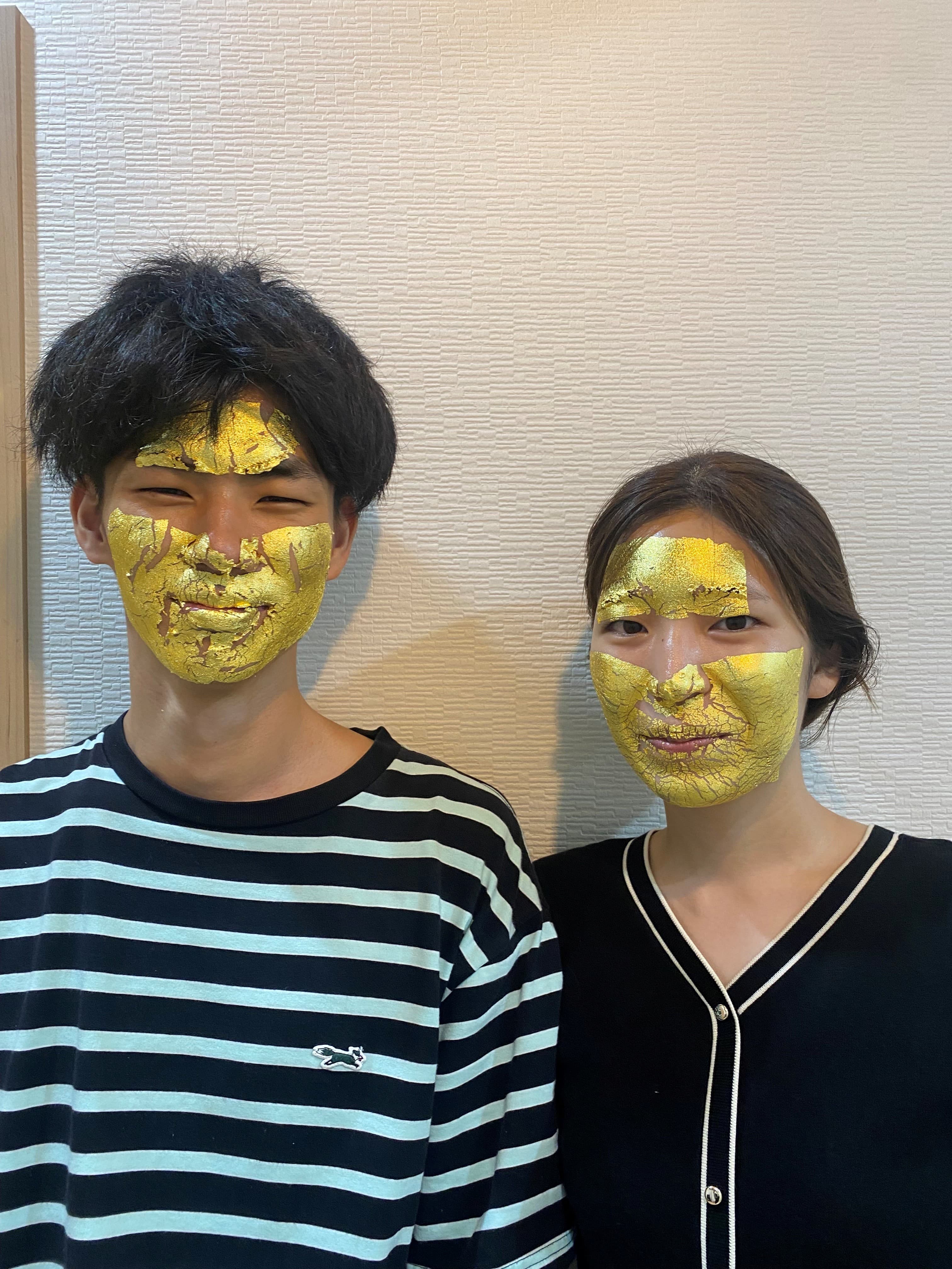 Samurai Gold Facial Experience