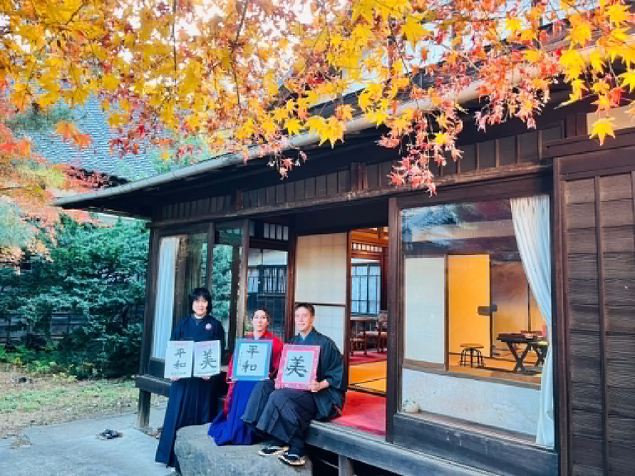 Sankoin Temple Mindful Sutra Copying Experience in a Zen Tea Room